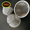 Stainless steel filter cone or cap mesh in plastic rubber and stainless steel rims