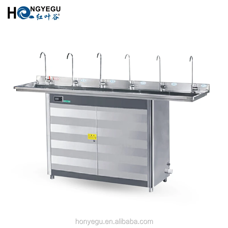 water cooler for commercial use