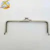 /product-detail/18-6cm-nickel-open-channel-purse-frame-purse-clutch-frame-60814934213.html