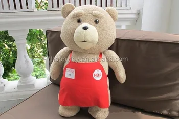 teddy film teddy bear price