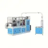 ZBJ-X12 paper cup making machine machine for making disposable cup price