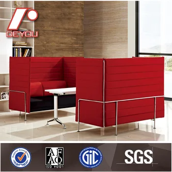Two Seater Alcove Sofa Fabric Office Set With Metal Chromed Two Seater Alcove Sofa Fabric Office