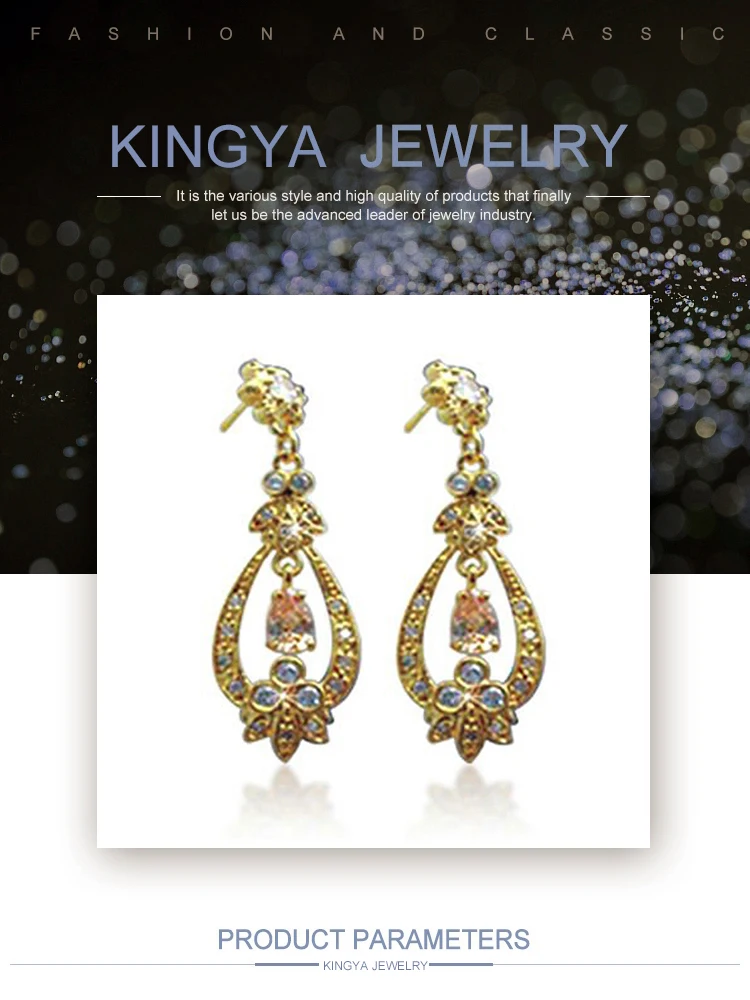 EI0056Kingya.jpg
