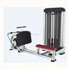 Gym Exercise Equipment Iso-Lateral Low Row/Fitness Equipment Parts/body strong fitness equipment