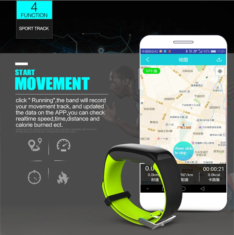 smart bracelet (3).jpg