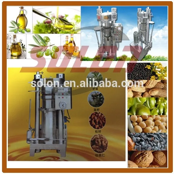 oil press machine.jpg