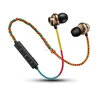 URIZONS High Quality Wireless Earphones for iPhone Samsung Handmade Rope Sport Headset Metal Earbud with Mic