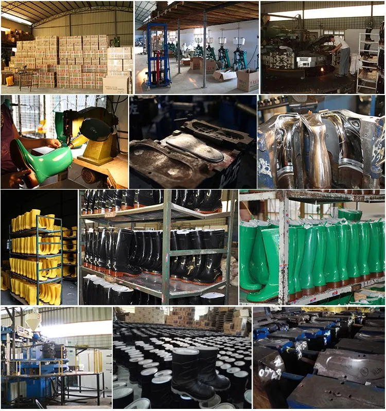factory