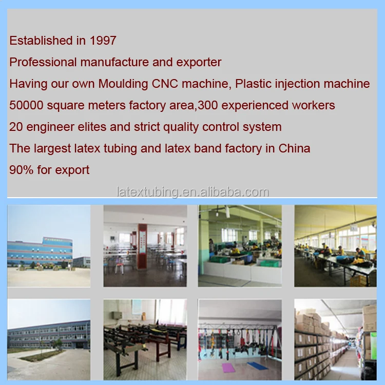 factory information.jpg