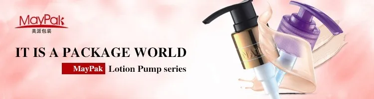 PUMP.jpg