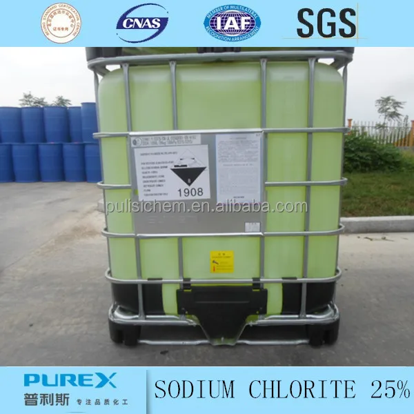 CAS No.: 7758-19-2 low price Sodium chlorite