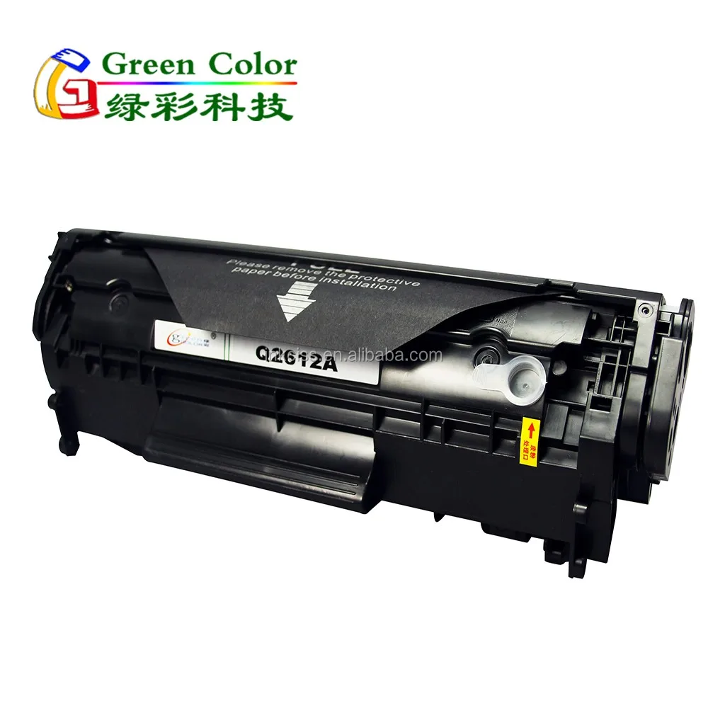 compatible laser toner cartridge 2612A for LaserJet 1010/1012/1015/1018/1022