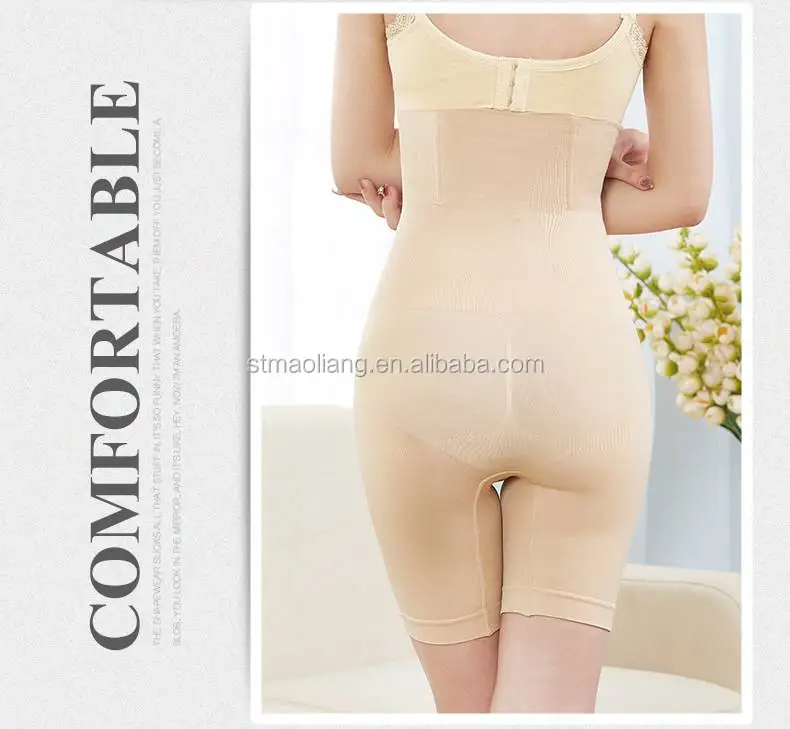 wholesale body shaper 2.jpg