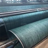GARDEN Agriculture Shade Net Good quality shadow mesh