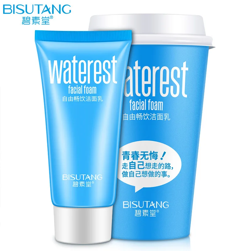 best baby face cleanser