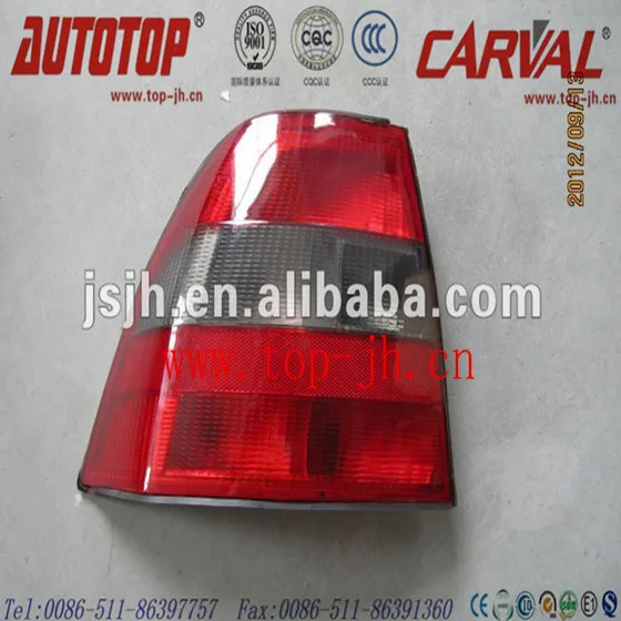 Rear lamp opel