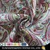 2019 newest fashion paisley with bright mixed colors 100 cotton poplin clothing fabric