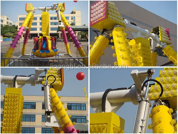 Mini Swing Pendulum amusment rides for kids