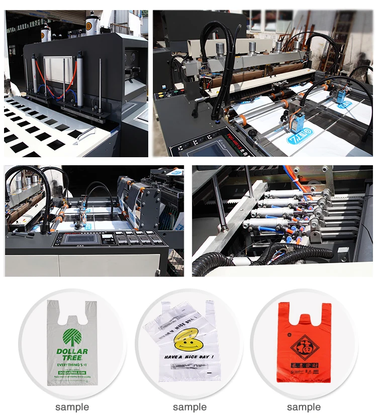 non woven bag making machine.jpg