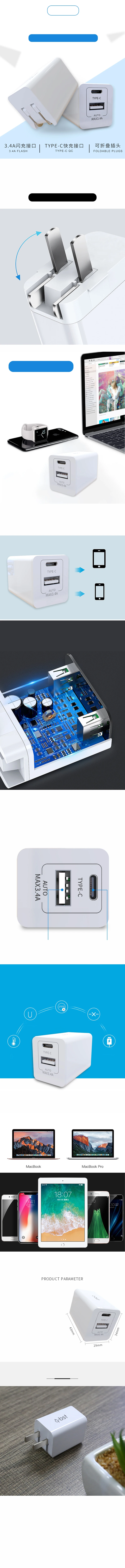 amazon hot sale phone usb charger line