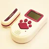 Patrol dogs translation machine