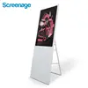 Height Adjustable Base Stand 43 Inch Ips No Frame Lcd Monitor