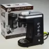 100% Recyclable Empty Coffee Capsule Coffee Maker