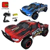 1/16 RC Car 2019 Drift RC Nitro Car Gift For Kids