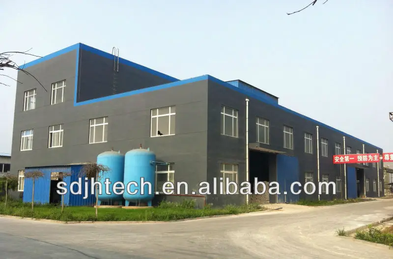 raw material warehouse