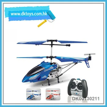 remote control helicopter order