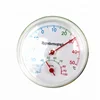 Temperature Control And Humidity Meter& Medical Infrared Thermometer