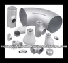 MS Butt Weld Fittings