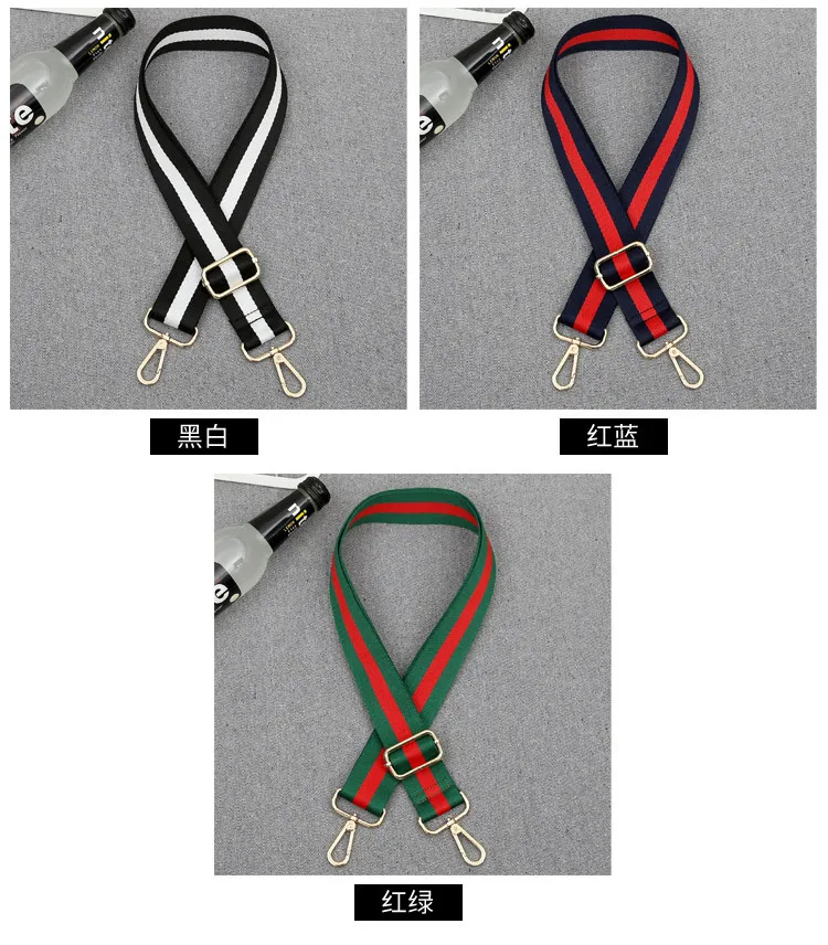 woven shoulder strap