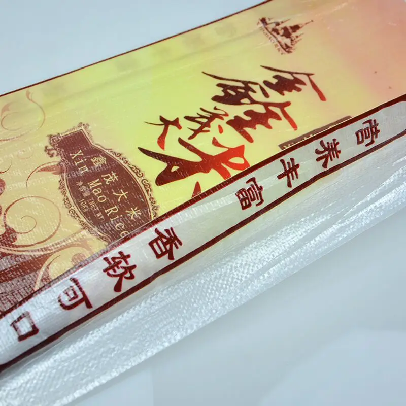 QQ20171218090115.jpg