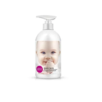 baby skin moisturizing cream