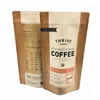 /product-detail/promotional-price-ziplock-resealable-kraft-paper-coffee-sack-bean-bags-wholesale-60782841920.html