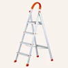 HJF GW-330 Eco-friendly aluminium house use ladder, compact folding 4 step ladder, design ladders