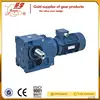 vertical shaft engine with gearbox