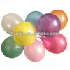 Natural Latex inflatable confetti balloon