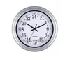 Silent Sweep Large Size Plastic 24 Hour Analog School Decorative Wall Clock