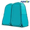poray Instant 2-Room Shower/Changing Shelter outdoor room/ pop-up shower tent