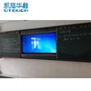 75 inch smart classroom and software cheap smart board interactive whiteboard for classroom