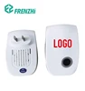 Trap mosquito capture ultrasonic bird mouse spider cockroaches fly repeller for indoor EK001