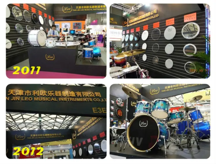 expo1112