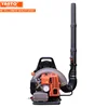 High Quality Powerful 63.3cc Backpack Wind Sweeper Leaf Snow Blower For Garden