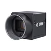 HC-2000-10UM 14fps intelligent industrial IP dedicated USB 3.0 c-mount plane-scanning camera