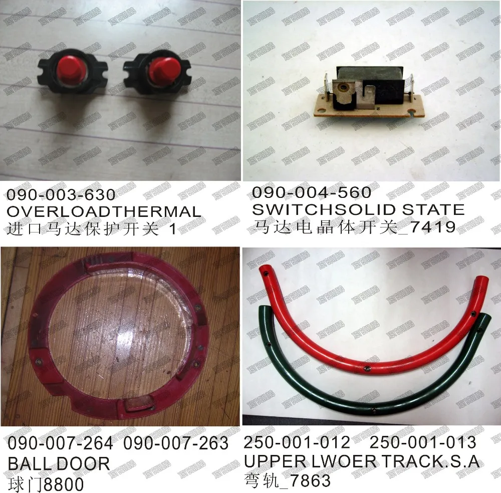 Amf Bowling Spare Part Bowling Spare Parts Amf Bowling Parts Pin Cup