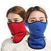 Polar Fleece Anti Pollution Nose Mask Face Warmer Mask for Cold Weather in Winter