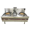Wholesale Gasoline Cooktops Chinese Industrial Kitchen Wok Burner Kitchen Cooking and Warming Ranges With 3 CHIMNEY BURNERS