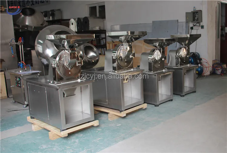 universal grinder (11).jpg
